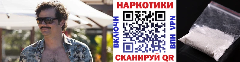 Что такое Черноголовка Cocaine  Гашиш  A PVP  МАРИХУАНА 