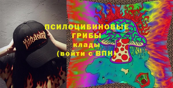 герыч Баксан