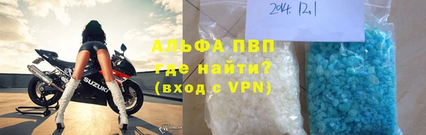 твердый Балабаново