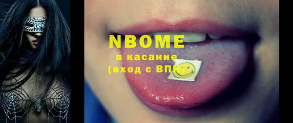твердый Балабаново