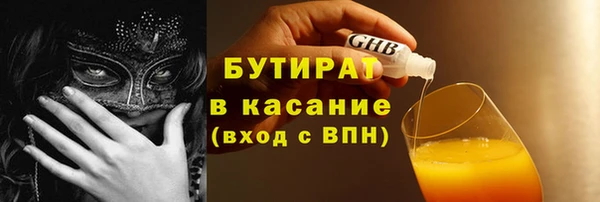 твердый Балабаново
