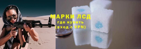 твердый Балабаново