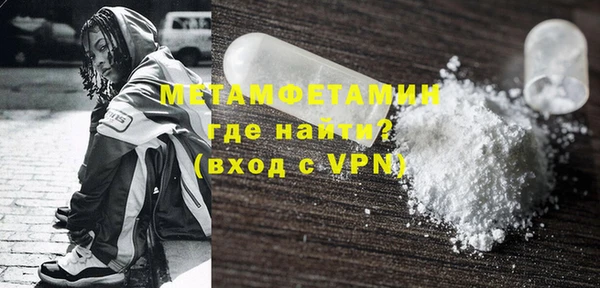твердый Балабаново
