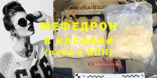 твердый Балабаново
