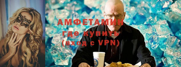твердый Балабаново