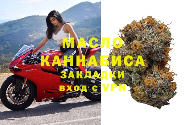 твердый Балабаново