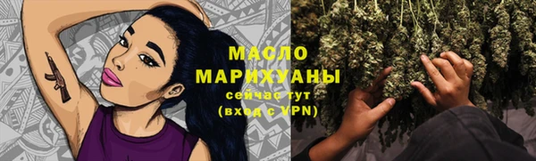 твердый Балабаново