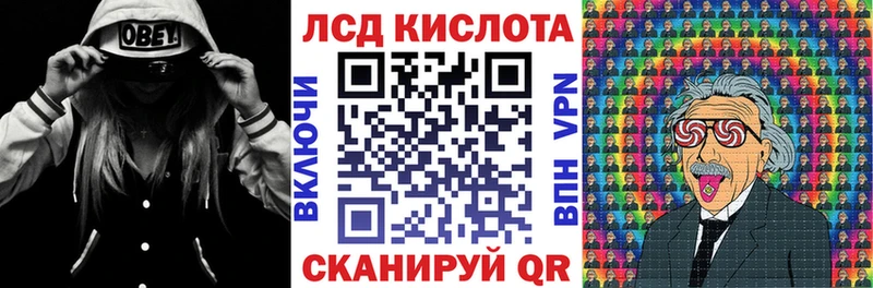 Марки N-bome 1,5мг Черноголовка