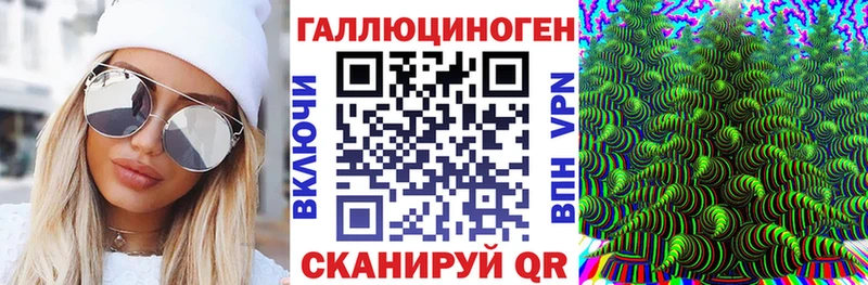 MEGA ONION Черноголовка Псилоцибиновые грибы мухоморы